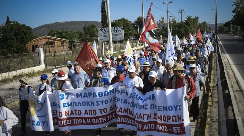 Μέχρι τις 18:30 οι κυκλοφοριακές ρυθμίσεις σε κεντρικούς δρόμους της Αττικής – Ποιοι δρόμοι θα είναι κλειστοί